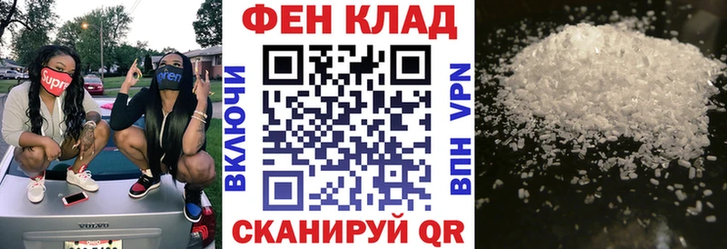 купить  цена  Самара  Амфетамин 98% 