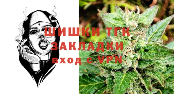 дмт Вязники