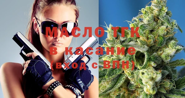 дмт Вязники