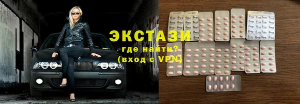 дживик Вяземский