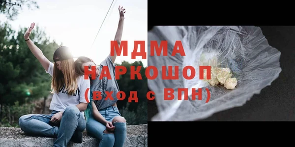 дживик Вяземский
