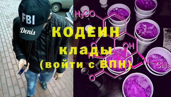 дмт Вязники