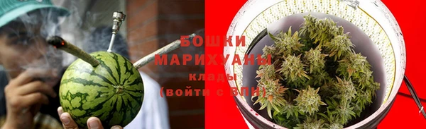 первитин Вязьма