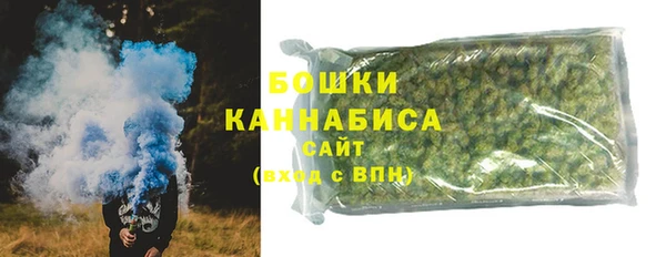 первитин Вязьма