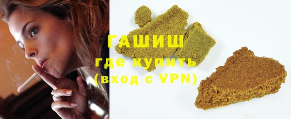 дмт Вязники