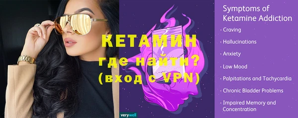 дживик Вяземский