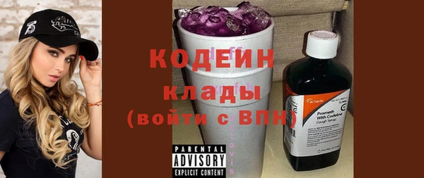 дмт Вязники