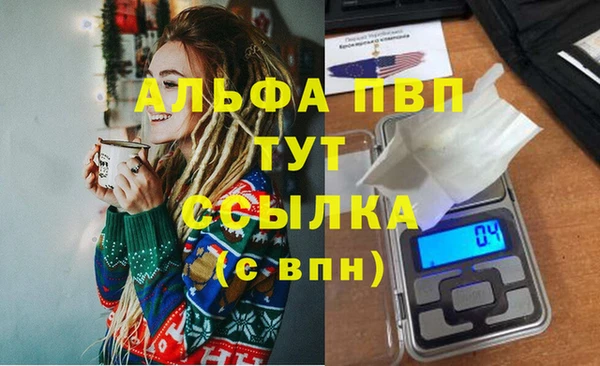 дмт Вязники