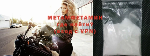 дживик Вяземский