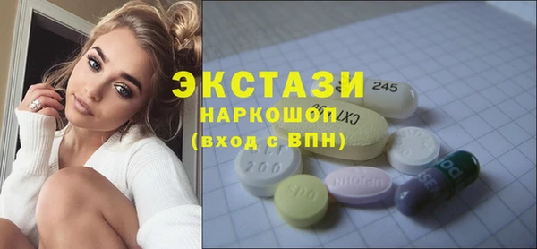 дмт Вязники