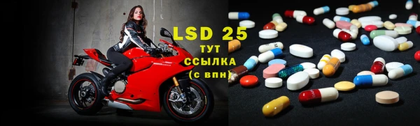 дмт Вязники