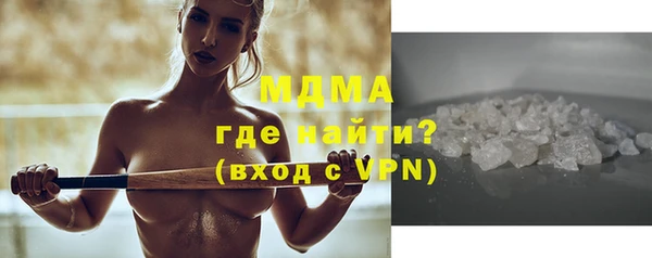 дживик Вяземский