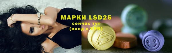дмт Вязники
