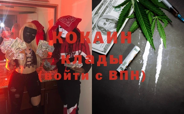 дживик Вяземский