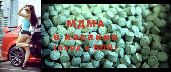 дмт Вязники