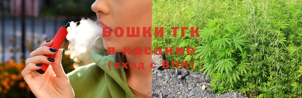 дмт Вязники
