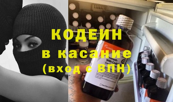 дмт Вязники
