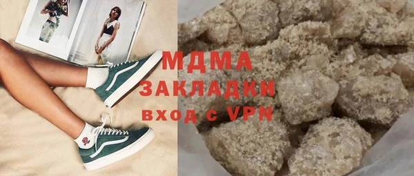 дмт Вязники