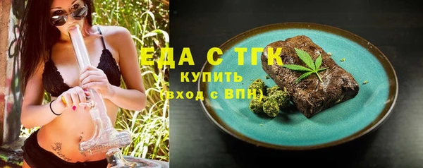 дживик Вяземский