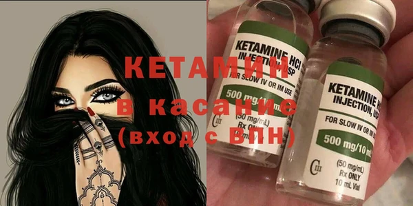 дмт Вязники