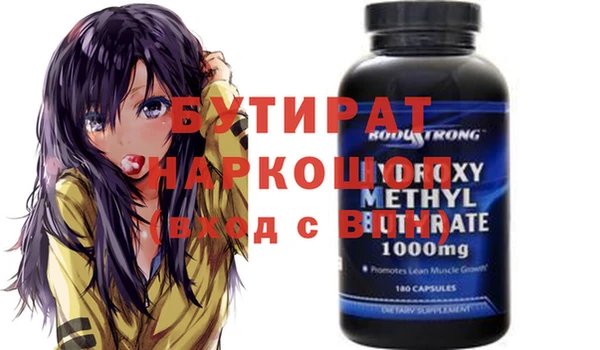 дживик Вяземский