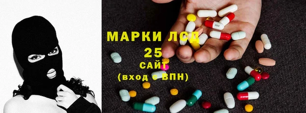 дживик Вяземский