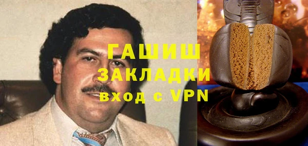 дживик Вяземский
