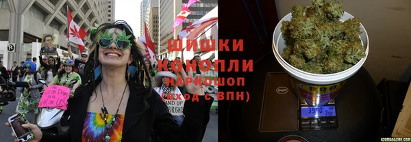 первитин Вязьма