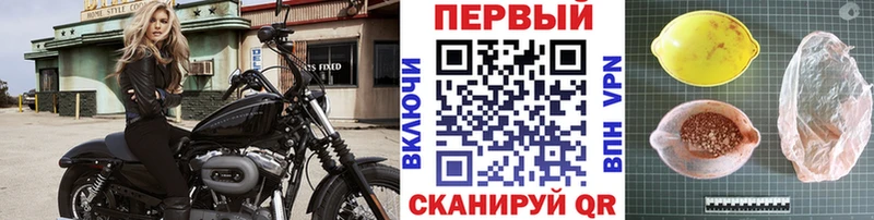 МЕТАМФЕТАМИН витя  Самара 