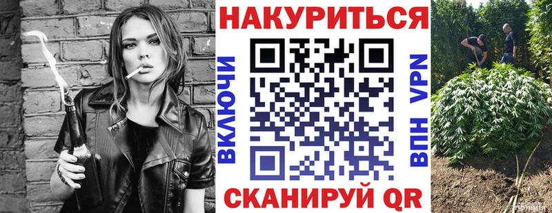 как найти закладки  кракен как зайти  Канабис тримм  Самара 